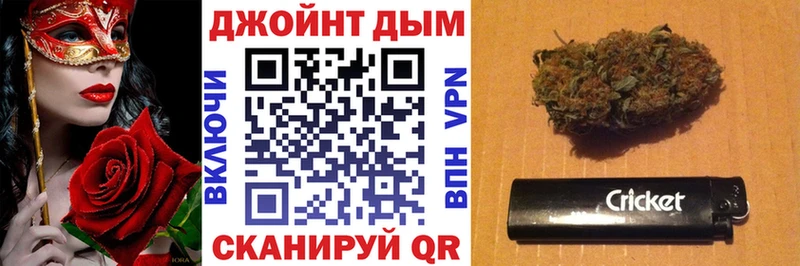 Купить наркотики сайты Меленки Конопля  COCAIN  ГАШИШ  Мефедрон 