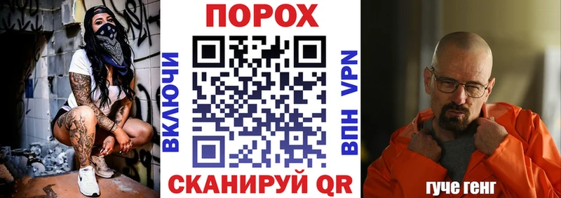 Amphetamine 97%  Меленки 