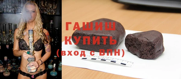 кокаин колумбия Горняк