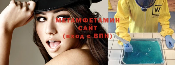 кокаин колумбия Горняк