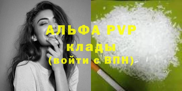 кокаин колумбия Горняк