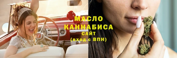 ешки Сясьстрой