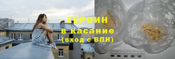 кокаин колумбия Горняк