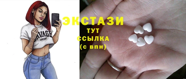 mdma Тайга