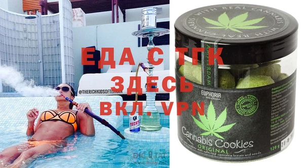 кокаин колумбия Горняк