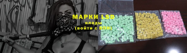 кокаин колумбия Горняк