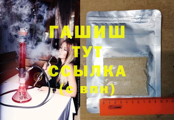 кокаин колумбия Горняк