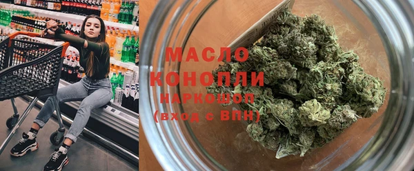 кокаин колумбия Горняк