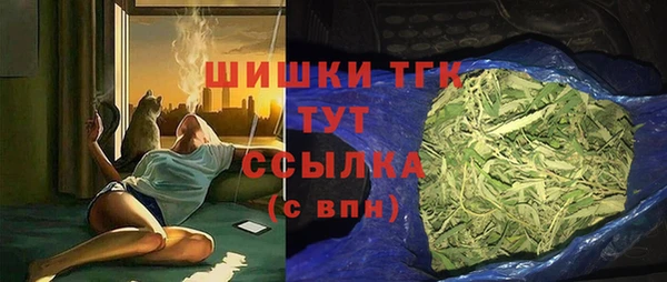 кокаин колумбия Горняк