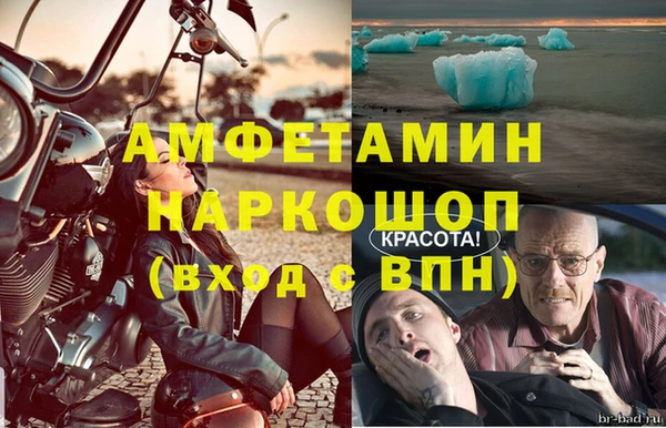 кокаин колумбия Горняк