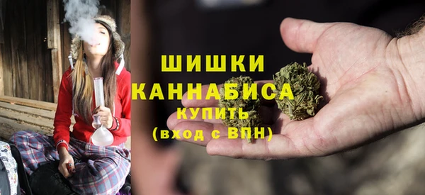 кокаин премиум Горно-Алтайск