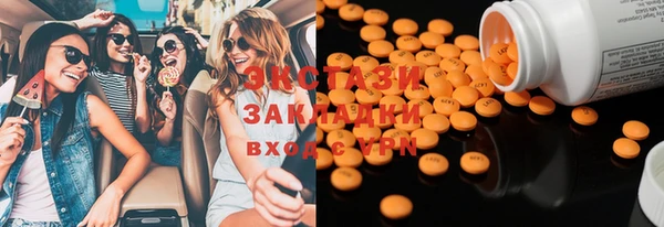 кокаин колумбия Горняк