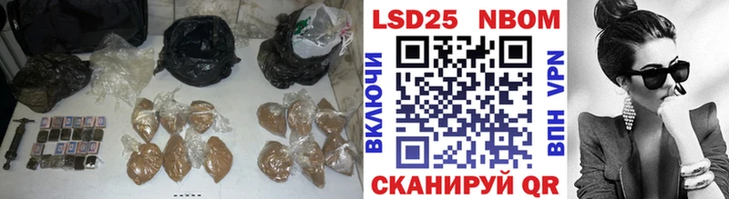 OMG зеркало  Меленки  Лсд 25 экстази ecstasy 