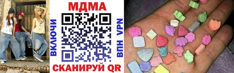 MDMA VHQ  Меленки 