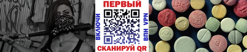 наркота  Меленки  МЕТАМФЕТАМИН мет 