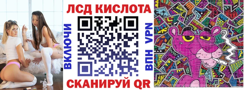 Наркотические марки 1,5мг  Меленки 