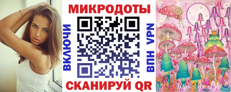 Псилоцибиновые грибы Cubensis Меленки